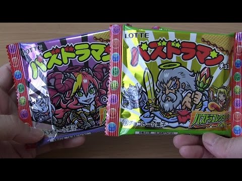 パズドラマンチョコ 開封！ 「パズドラコレクターシール！！」