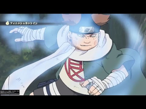 秋道チョウジvs次郎坊（サスケ奪還任務）NARUTO-ナルト-疾風伝 ナルティメットストーム4（S RANK NO DAMAGE）