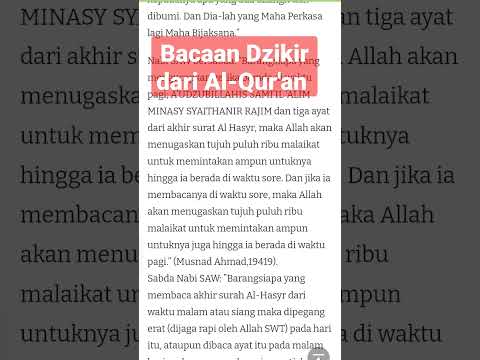 Subhanallah Ini Ayat Dzikir Pagi Malam dalam Wirdul Latif #fzikirpagi #dzikirmalam  #wiridlatif