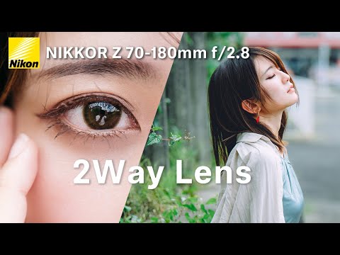 【Z70-180mmf2.8】想像以上に強い？マクロもポートレートも一級品【Nikon】