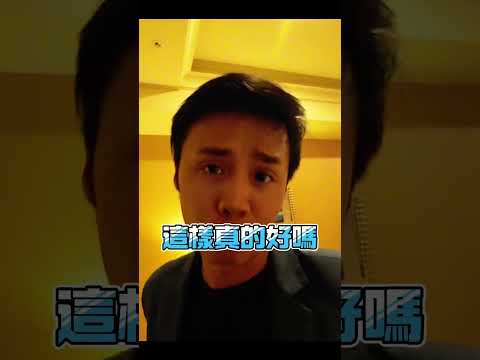 主持技巧教學｜你想要穩定案源，何必自己爭取？ #主持技巧 #堯一堯#分享