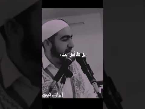 قاطع الصلاة...| مقاطع دينية