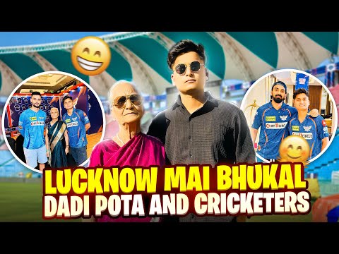 Lucknow Mein Dadi Pota Ka Bhaukhaal 😍 Ft. KL Rahul And Cricketers | IPL 2024