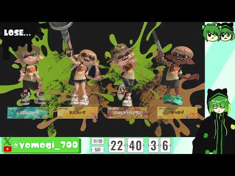 今川焼きフェスやるけど多分サモラン中心になる【Splatoon3】2023/11/18