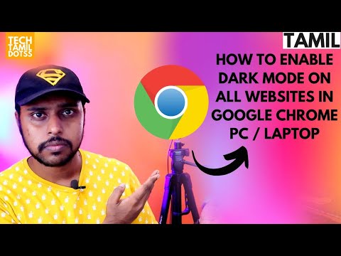 How to enable dark mode on all websites in google chrome PC / LAPTOP | chrome dark mode 2022 Tamil