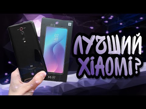 XIAOMI MI 9T В 2022/2023 году. Обзор и опыт использования самой красивой модели бренда