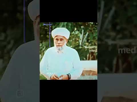 sayyadul ulama jifri thangal|islamic|samastha|status