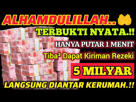 TERBUKTI.!‼️DZIKIR KEKAYAAN NABI SULAIMAN - DZIKIR PENARIK REZEKI MUSTAJAB🤲 DOA PEMBUKA PINTU REZEKI