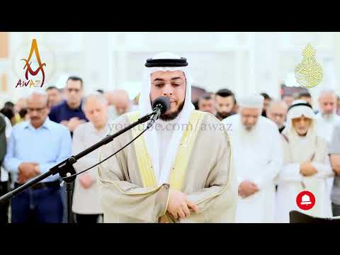 Beauty of Recitation 2025 | Surah Adh Dhariyat by Sheikh Ahmed Abdul Razeq Nasr