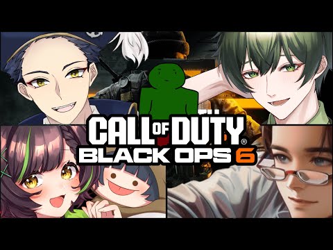 0119【#codbo6 】新マップでゾンビ退治🔫 w/びっくしゃとるぱーく　#新人vtuber #vtuber