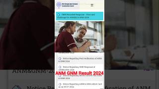 ANM GNM Result 2024. ANM GNM Result Published date👆