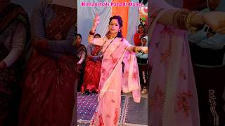 #viral Himanchali dance💃 | #shorts | #pahadi_shadi  #kumauni_wedding | #himanchalisong, Paani re