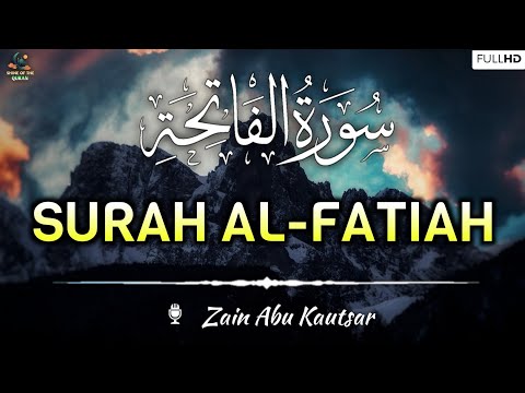 Surah Al-Fatiah (سورة الفاتحة) | Arabic Text #Shorts