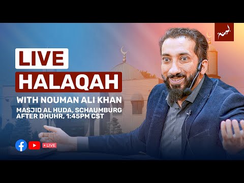 Nouman Ali Khan Live at Masjid Al Huda, Schaumburg IL