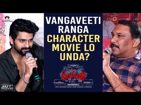 Naga Shaurya about Ranga Character in #Rangabali Movie | In Cinemas July 7th