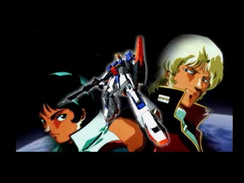 【PS】機動戦士Ｚガンダム　Disc1