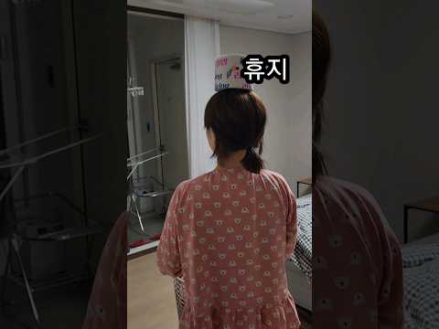 #shorts 흔한 경상도 발렌타인데이