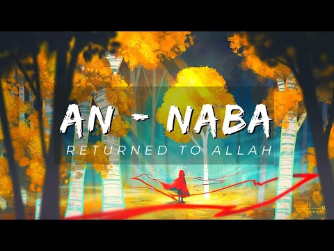 Beautiful Quran Recitation   Surah An Naba   Recited by Omar Hisham Al Arabi