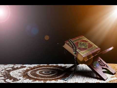 Surah Al Kahf Recitation - Al  Quran