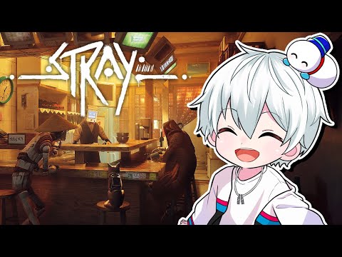 【Stray】初見プレイ！ネコになって冒険する！！！♯3【おらふくん】