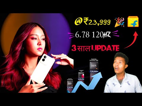 Curved 6.78" FHD+ AMOLED⚡Vivo T2 pro Review | Vivo t2 Pro 5g Price In India | 3 year security Update