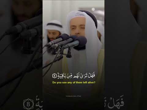 Mishary Rashid Alafasy - Surah Al-Haaqqa Tilawat | Beautiful Quran Recitation