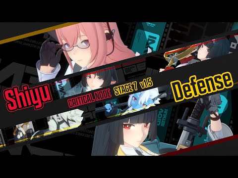 M0 Yanagi + M0 Jane & M0S1 Miyabi Mono Ice - Shiyu Defense Stage 7 (S Rank) 1.5 | Zenless Zone Zero