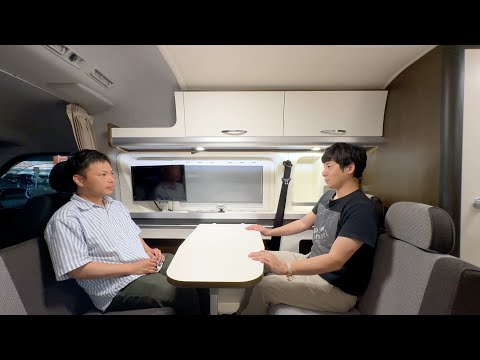 I was allowed to ride in the "Toyota Hiace camper" that my friend had just bought.[SUB]