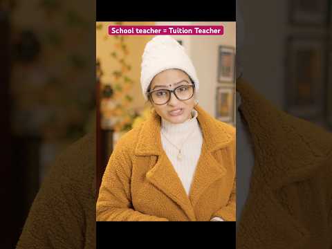 School teacher wali tuition teacher 🤣🤣 #maimohini #shorts #comedy #tuitioncomedy #funny