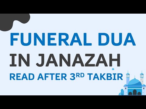 Dua read in Janazah Salah - After 3rd Takbir - in Funeral Salah for Adult Male or Female