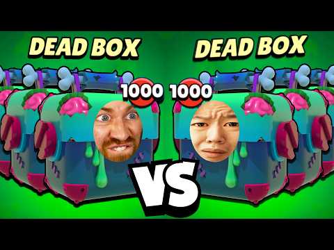 1000 Dead Box Battle: We pulled EVERY BRAWLER?! (BT1 vs OJ)