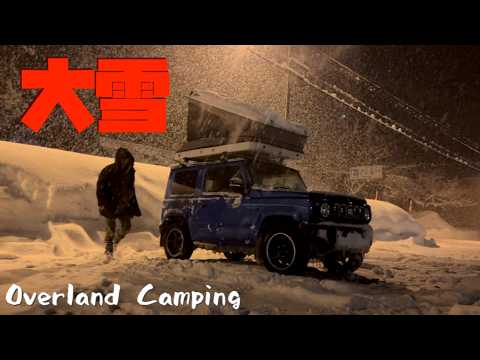 Hevey snow car camping in rooftop tent on Jimny in Sirakawago, Japan [with subtitles]