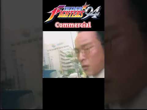 ザ・キング・オブ・ファイターズ94 TVCM 【KOF94】