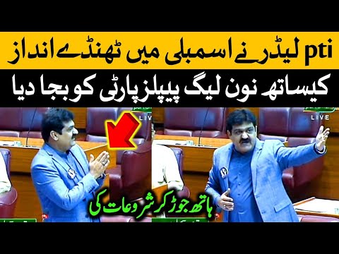 Rana Sana Ullah, the PTI leader Nisar Ahmed Jutt, in a very polite way, explained