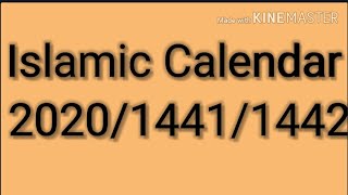 🌷Islamic Calendar 🌷 🌹2020/1441/1442🌷