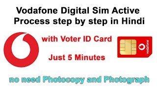 Vodafone Digital Sim eKYC Active Process step by step | without Aadhaar card