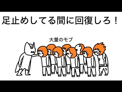 もう見んでも展開わかるアニメ【いつものやつ】