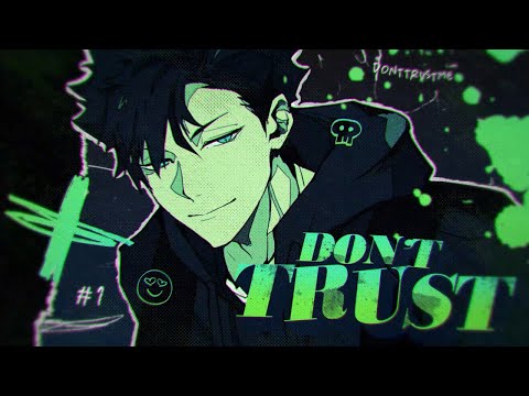 「DT」 DONTTRUSTME MEP