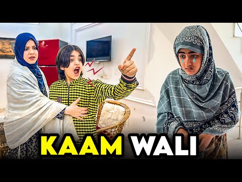 Shaheer Ne Kam Wali Ki Chori Kaise Pakri | Moral Short Story | Rida Naqqash