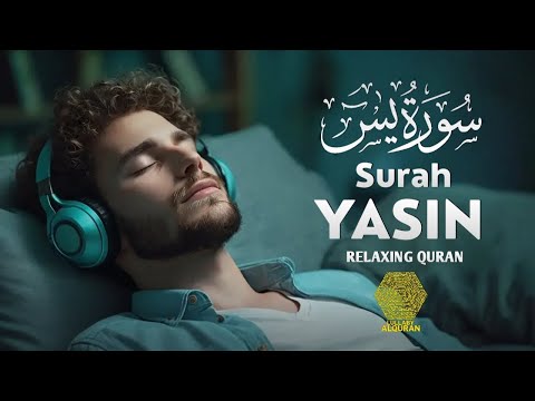 Quran For Sleep of Surah Yaseen سورة يس ✦ Relaxing Heart touching soft voice ✦ Alaa Aqel