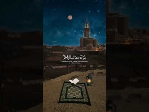 abdalbasit abdalsamad  سورة يونس  #عبدالباسط #عبدالصمد #القران الكريم