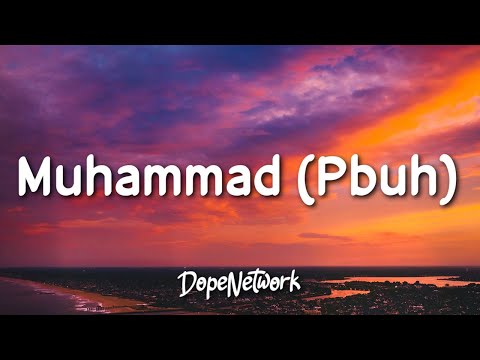 Maher Zain - Muhammad (Pbuh) Waheshna (Lyrics)