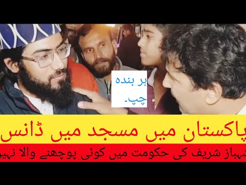 Today road show video | Imran khan | Pakistan vlogs | PTIlionnews