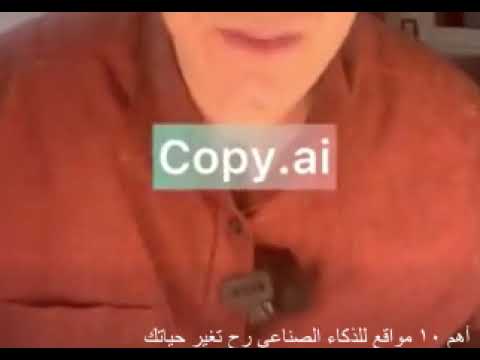 من اهم المواقع التي قد تحتاجها في العمل على الانترنت هذه بعض النمادج