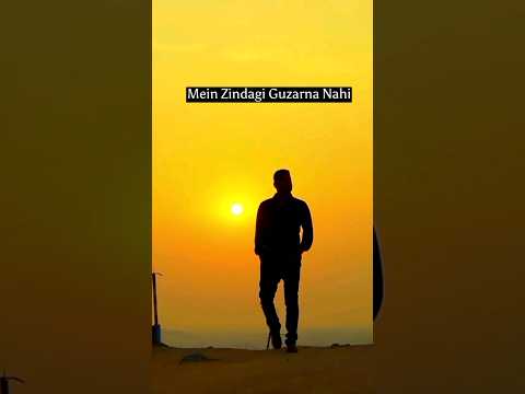 Best Motivational Poetry ❤️ || Whatsapp Status #shorts #viral #youtubeshorts #youtube