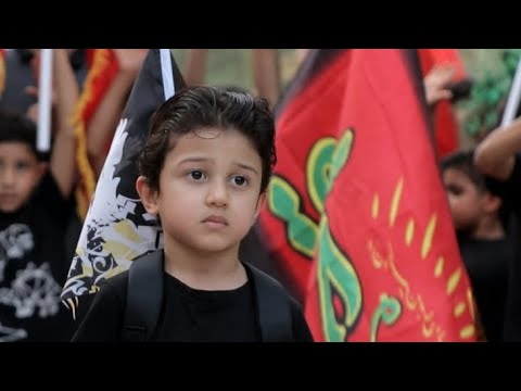 قصيدة المشاية في الأربعين - من خان النص أقسمنا | للطفل سلمان واباذر الحلواجي