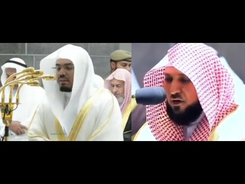 منافسة قوية  بين  الشيح  د. ماهر المعيقلي والشيخ د. ياسر الدوسري  في نفس الآيات  من سورة المائدة