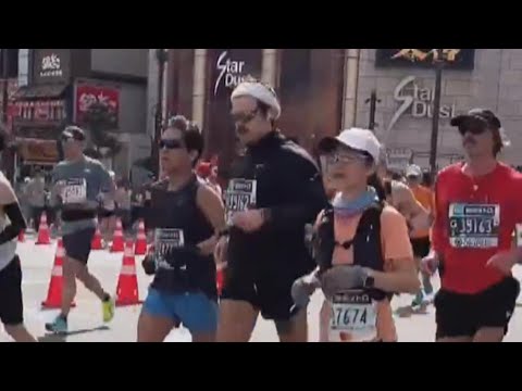 Harry Styles Runs in Tokyo Marathon With Impressive Finish!