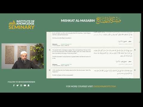 Journey Through Mishkat al-Masabih: Exploring Prophetic Wisdom | Lesson 34 | Hadith 353-375