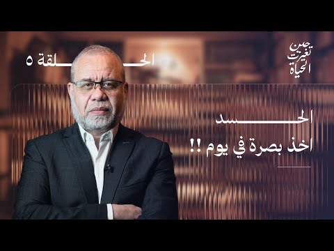 اجمل صوت في الدنيا  عربي - فقد بصره في لحظة من العين  -  ! القيثارة #ماجدعبدالله